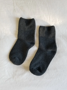 Charcoal Cloud Socks